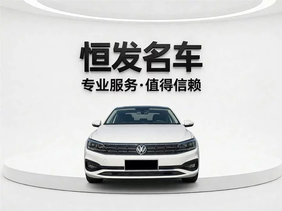 Volkswagen Lingdu