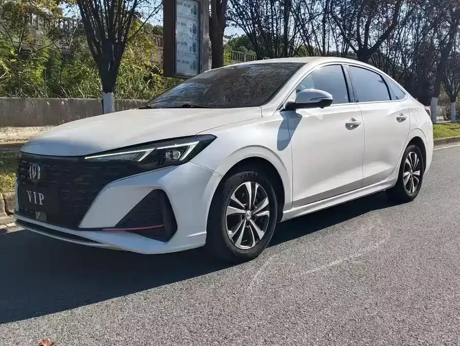 Changan Yidong