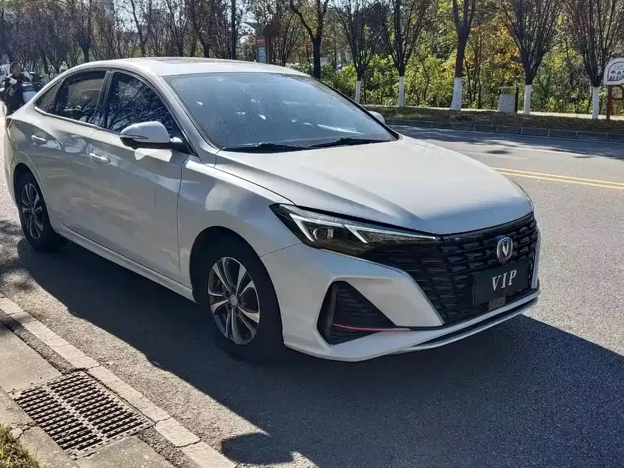 Changan Yidong
