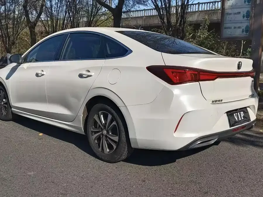 Changan Yidong