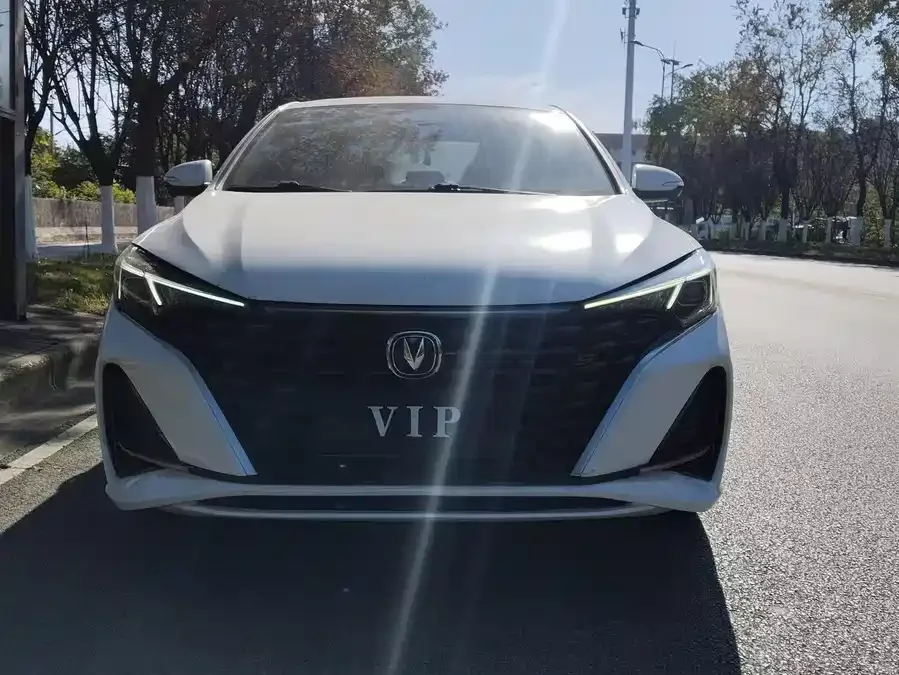 Changan Yidong