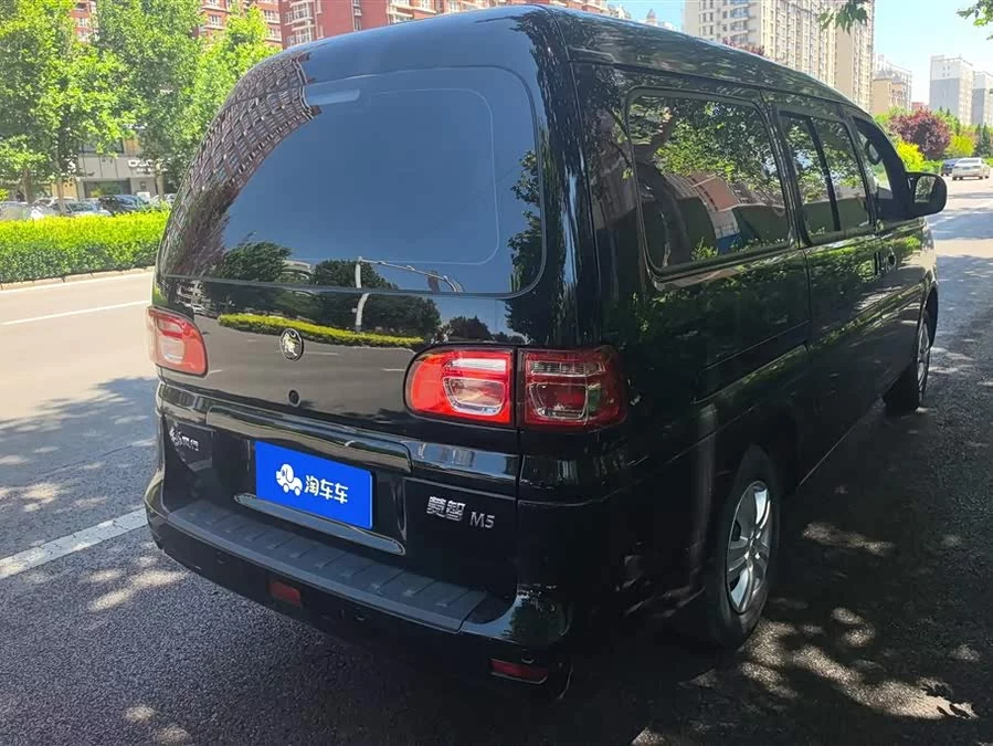 Dongfeng Lingzhi
