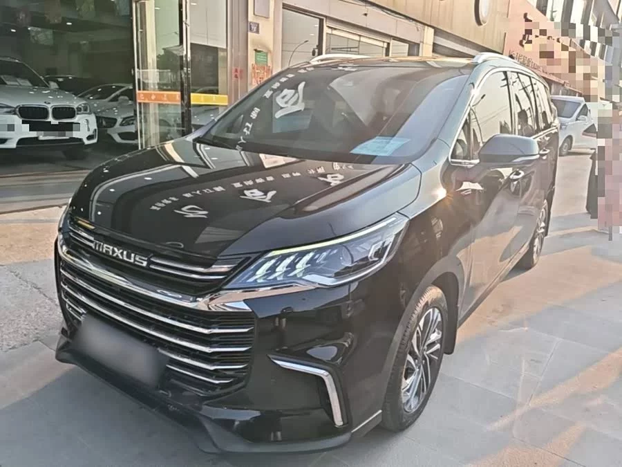 Maxus G50