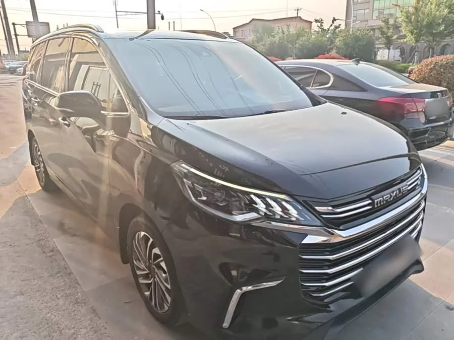 Maxus G50