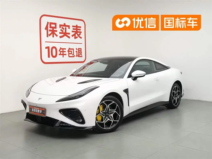 NETA Nezha GT