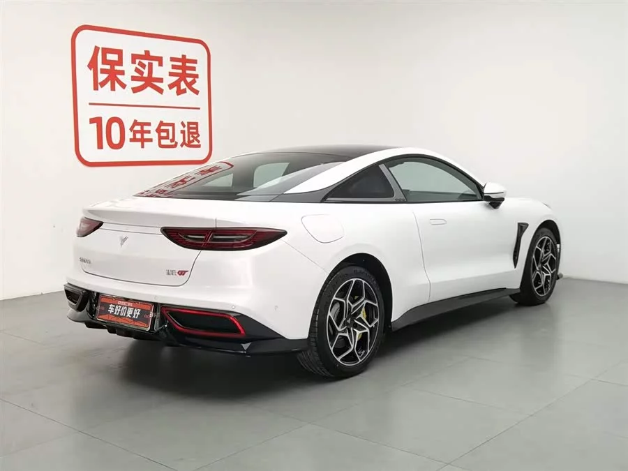 NETA Nezha GT