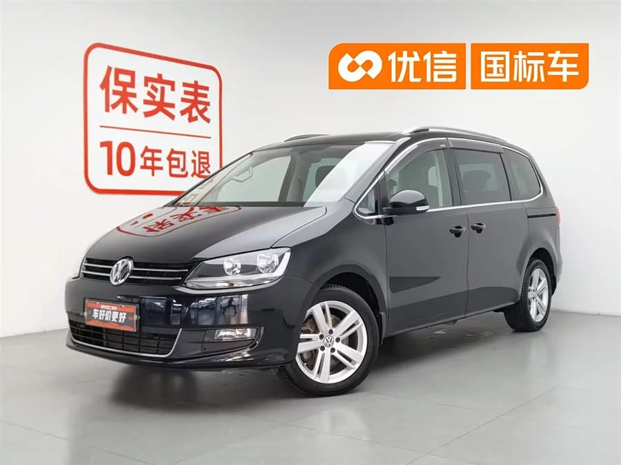Volkswagen Sharan