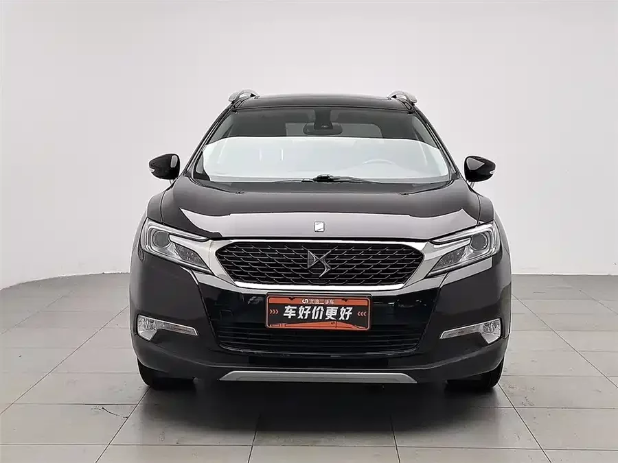 DS 6