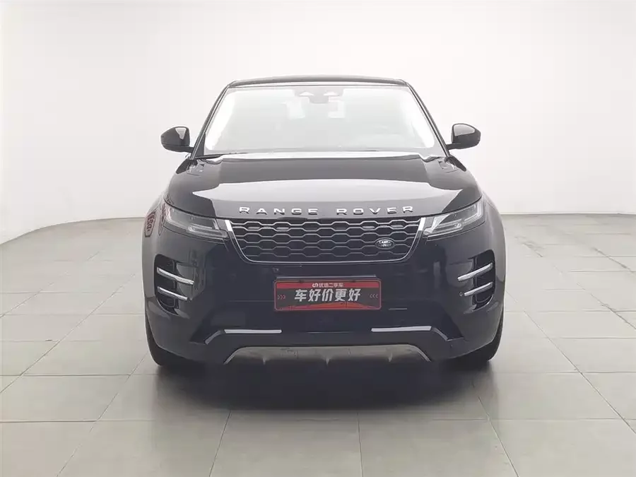 Land Rover Range Rover Aurora