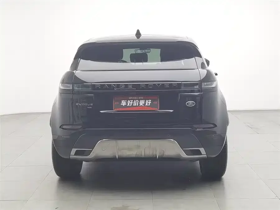 Land Rover Range Rover Aurora