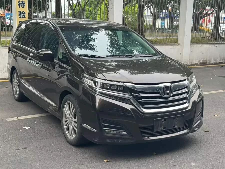 Honda Elysion