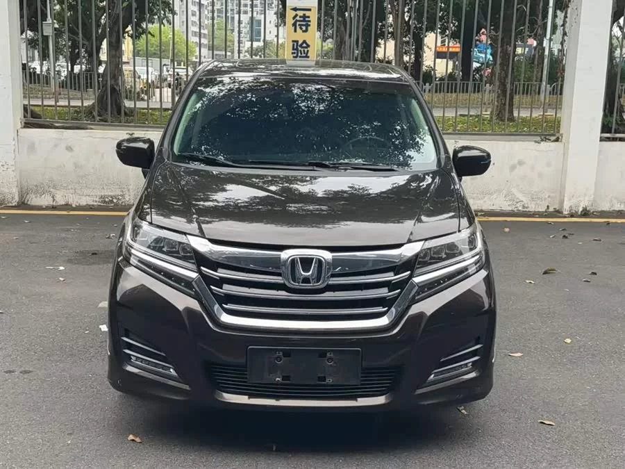 Honda Elysion