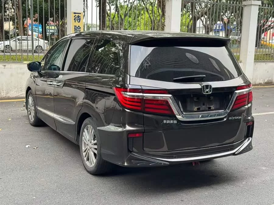 Honda Elysion