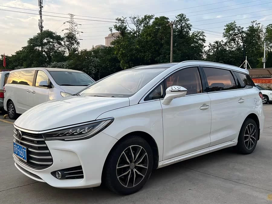 BYD Song MAX
