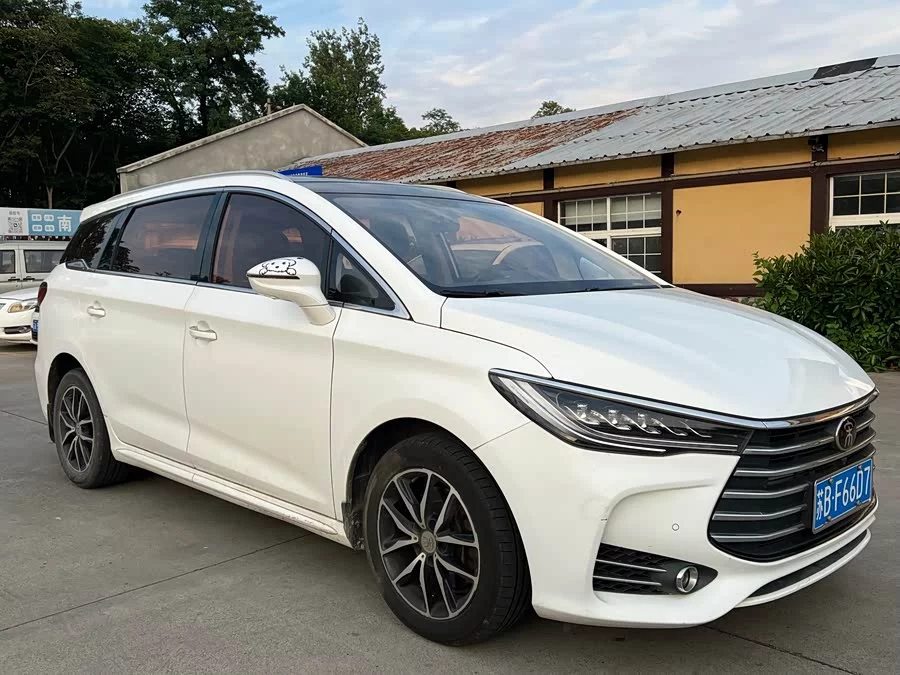 BYD Song MAX