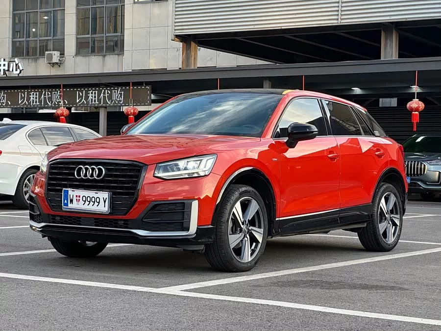 Audi Q2L