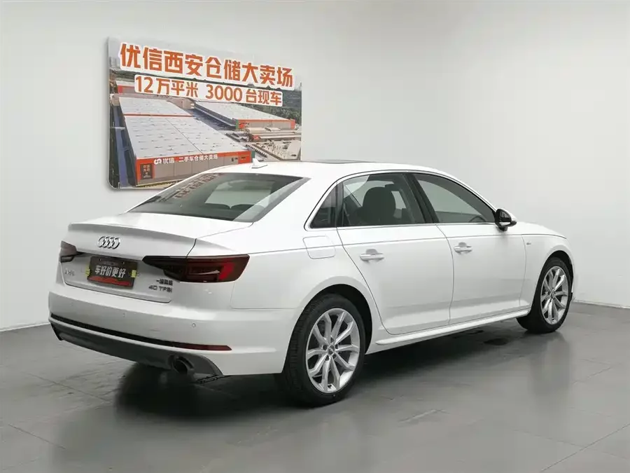 Audi A4L
