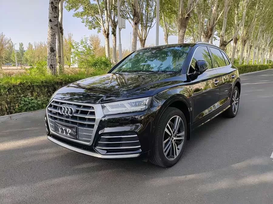 Audi Q5L