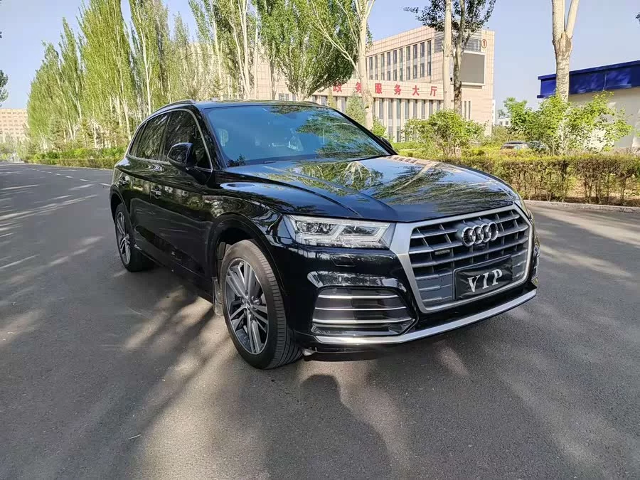 Audi Q5L