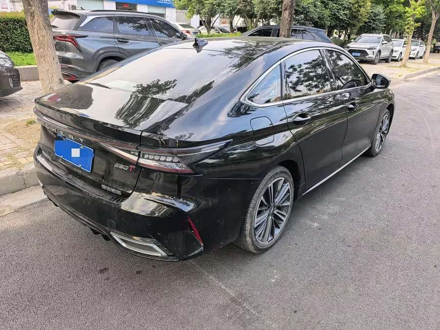 Chery Arrizo 8