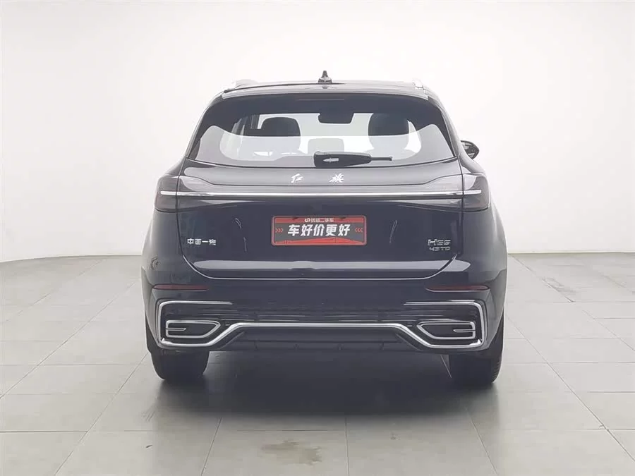 Hongqi HS5