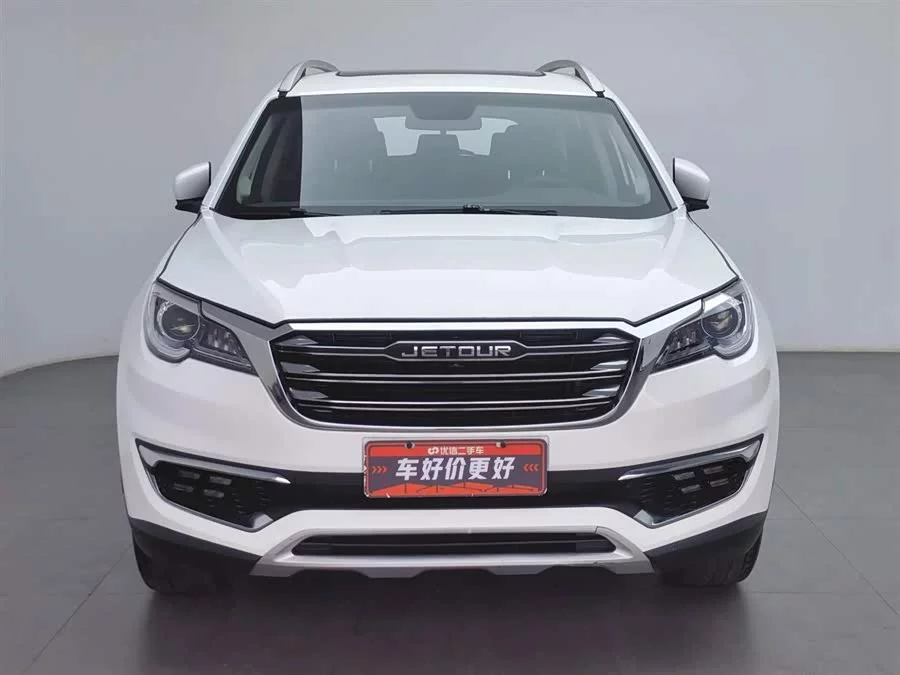 Jetour X70