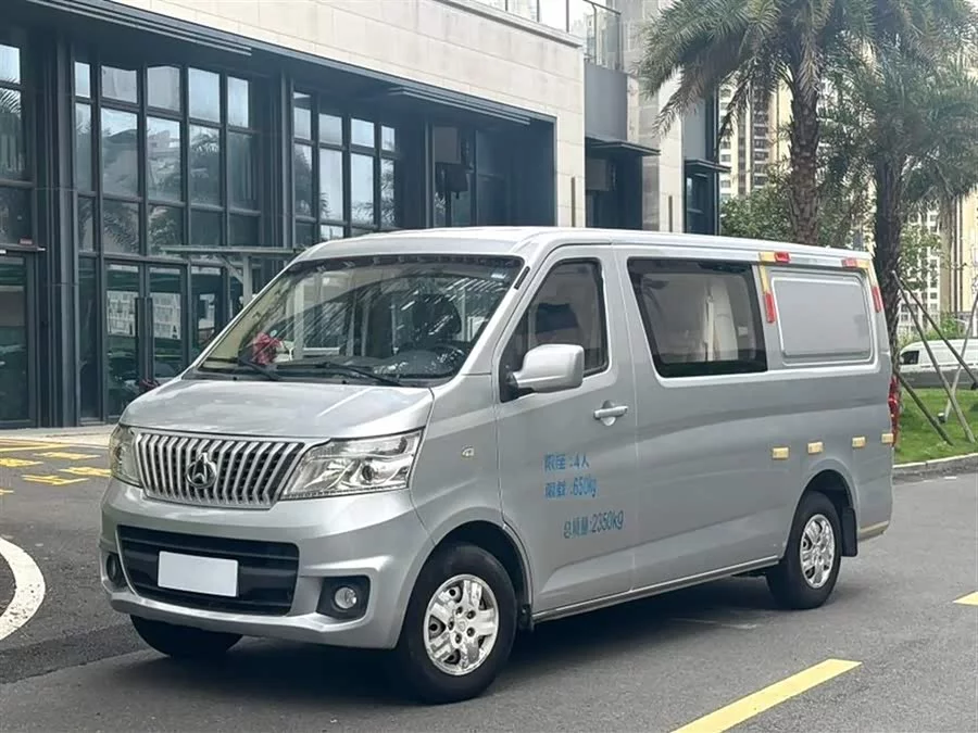 Changan Kaicene Changan Ruixing M80