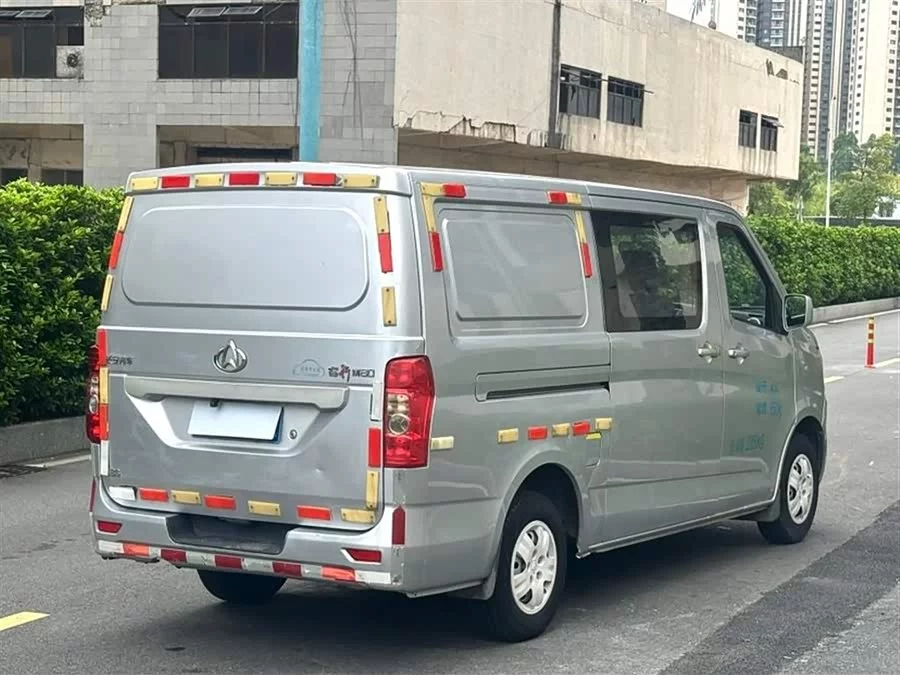 Changan Kaicene Changan Ruixing M80