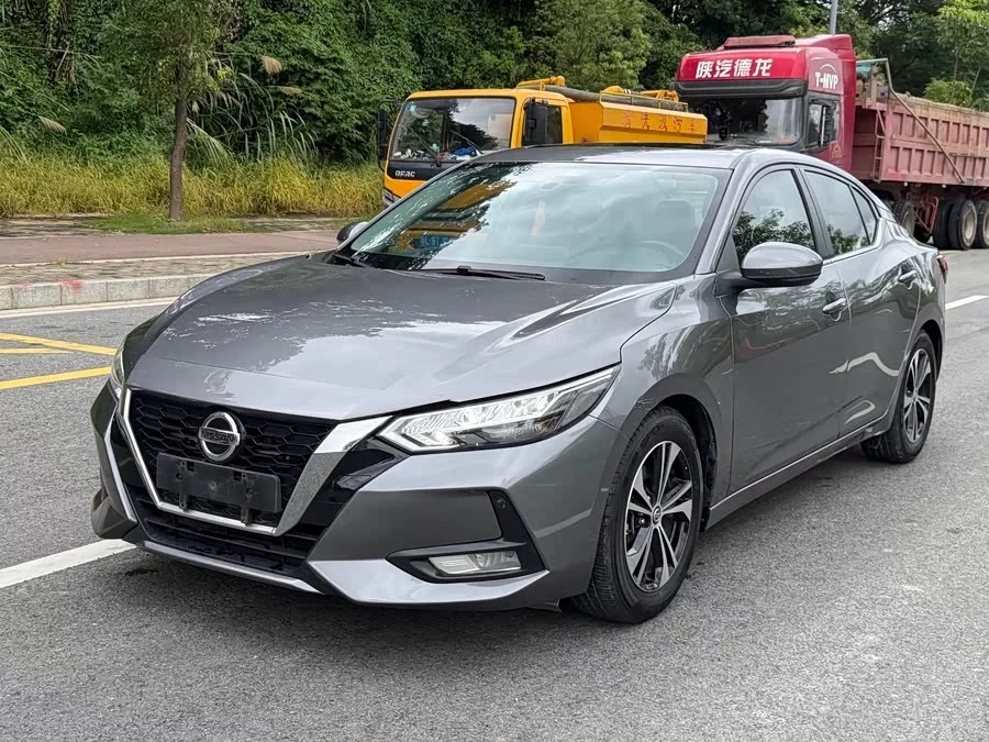Nissan Sylphy