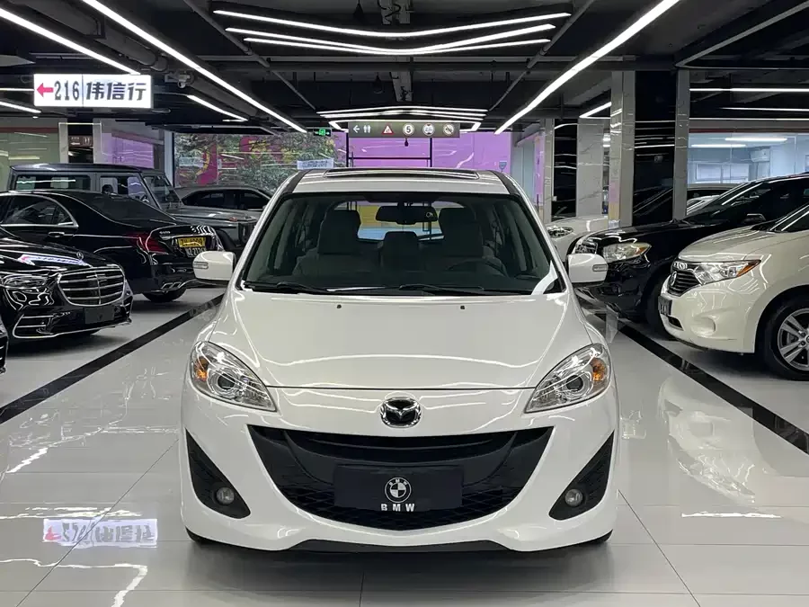 Mazda 5