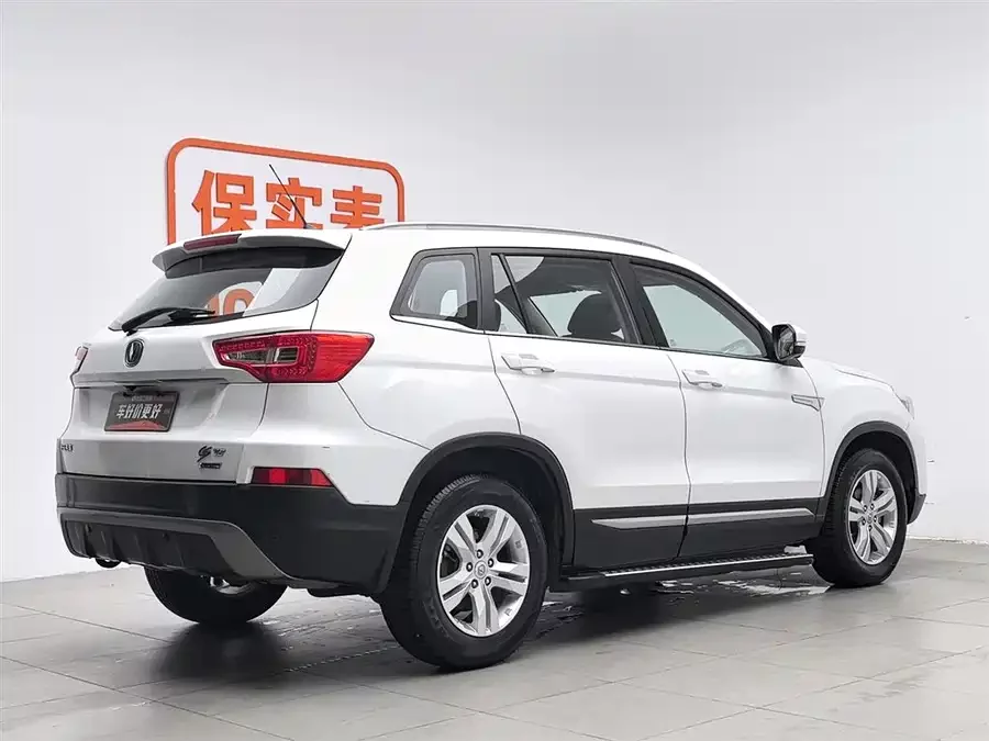 Changan CS75