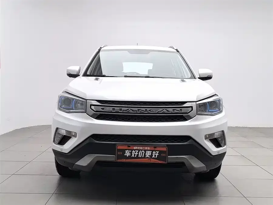 Changan CS75