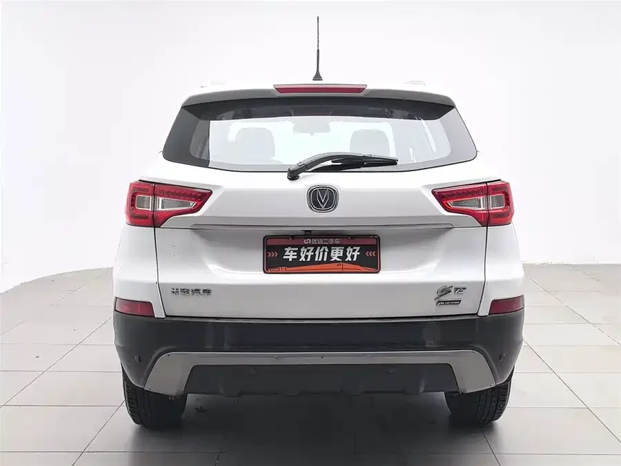Changan CS75