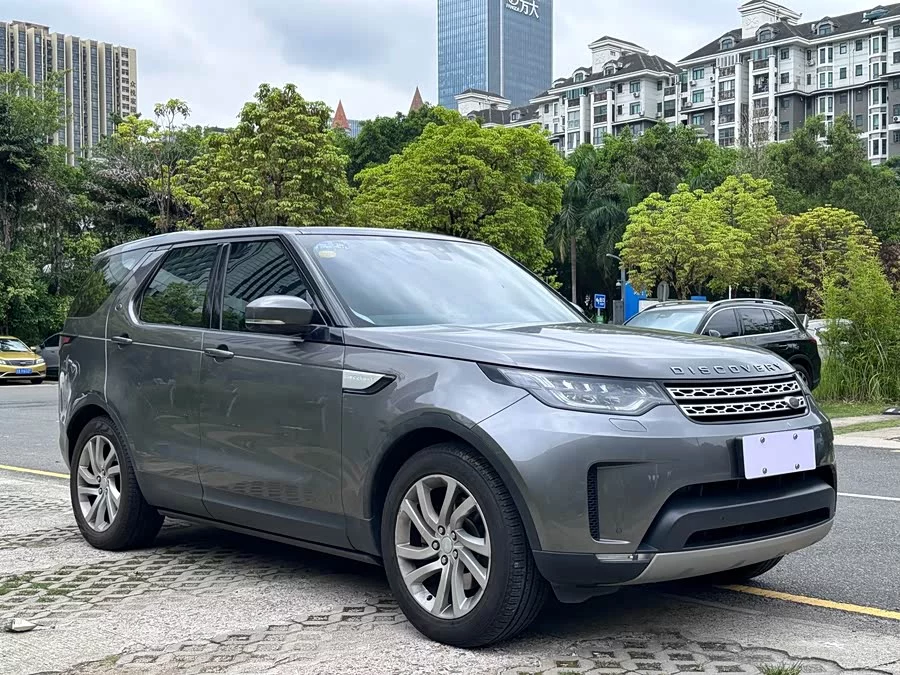 Land Rover finds