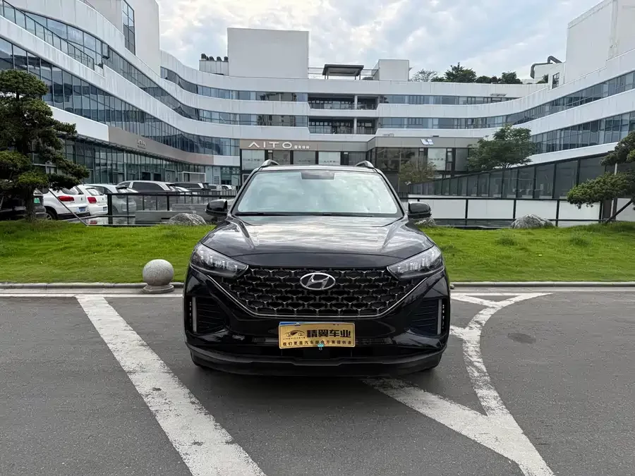Hyundai Beijing  ix35