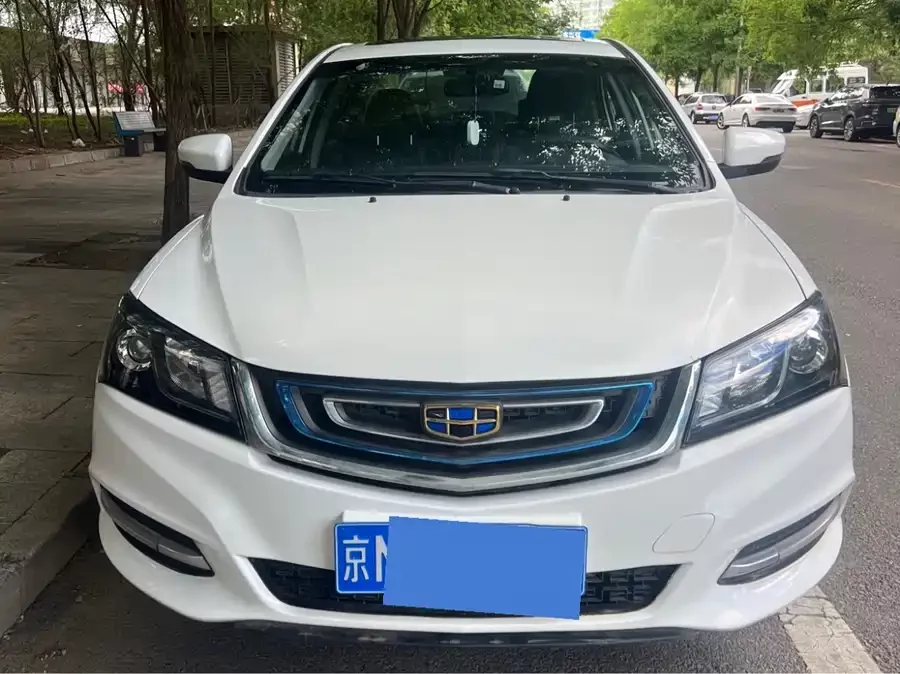 Geely Emgrand New Energy