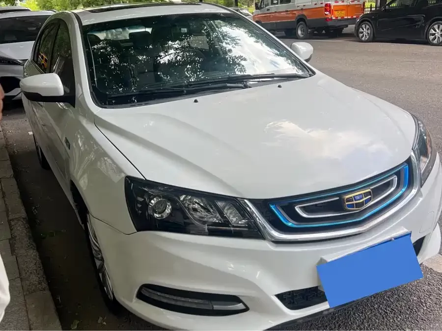 Geely Emgrand New Energy