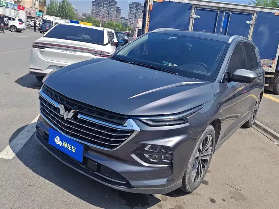 Wuling Capgemini