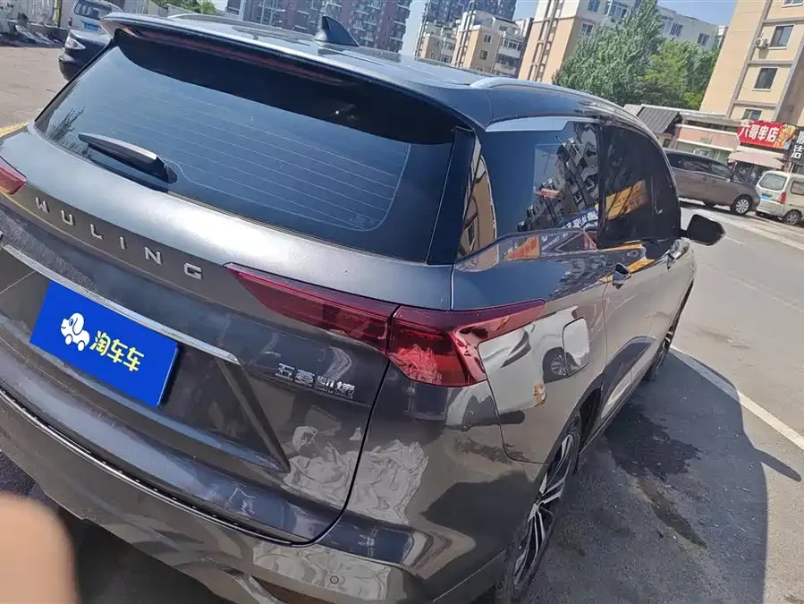 Wuling Capgemini