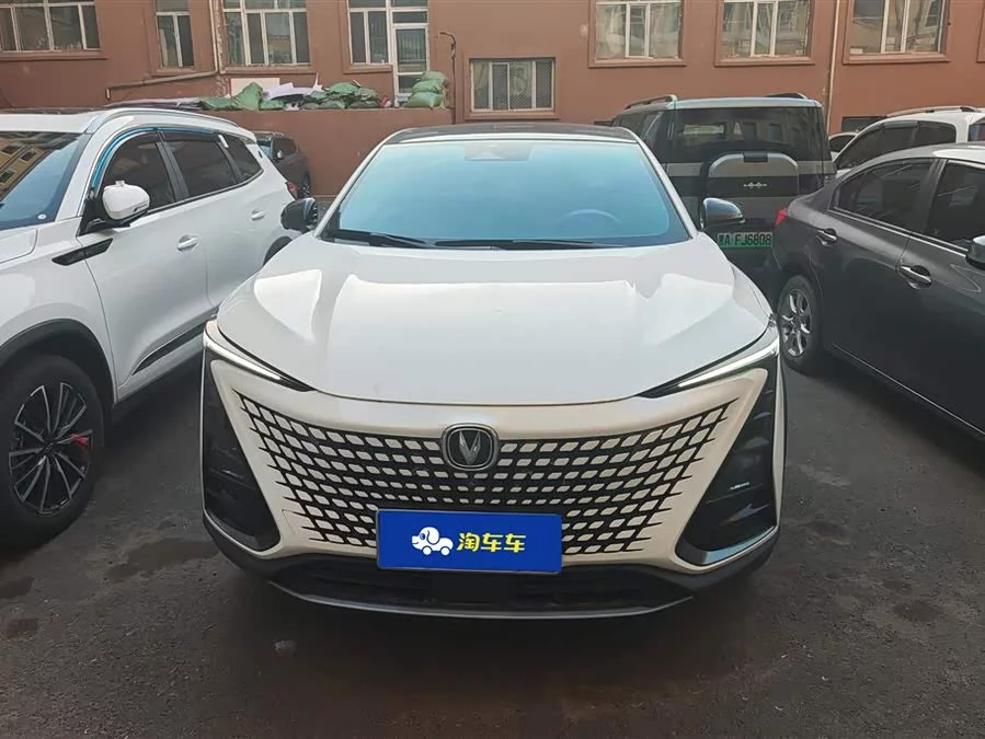 Changan UNI-T