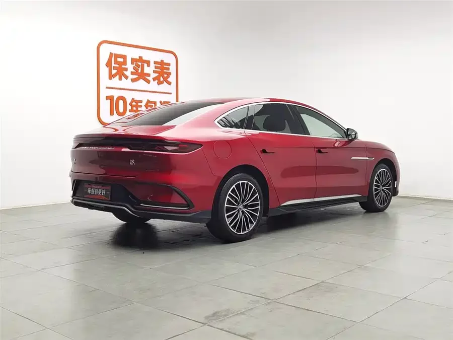 BYD Second-hand