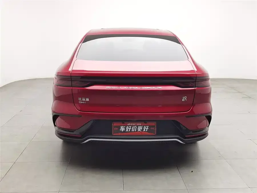 BYD Second-hand