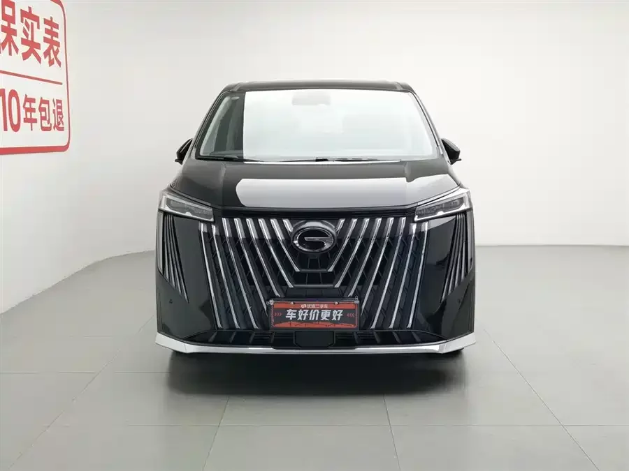 GAC Trumpchi M8