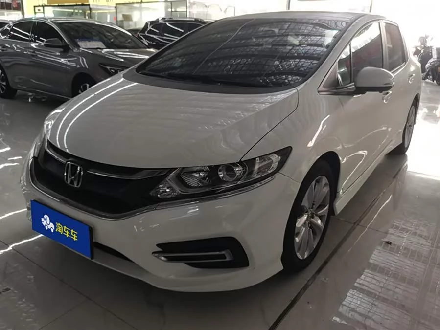 Honda Jade