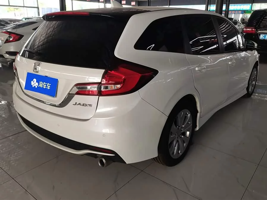 Honda Jade