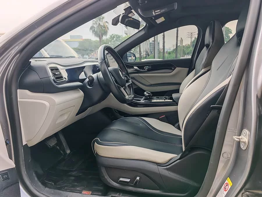 BYD Qin PLUS
