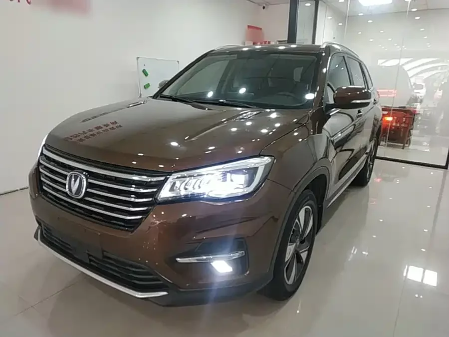 Changan CS75