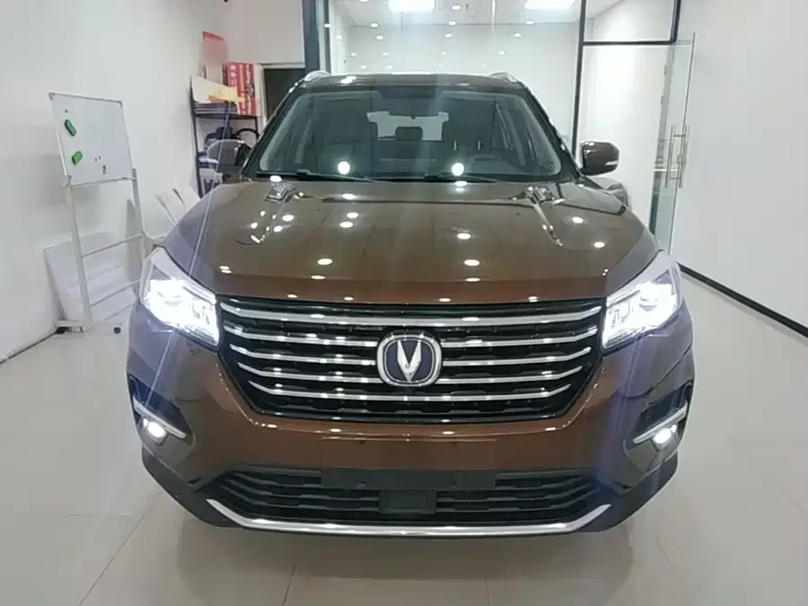 Changan CS75