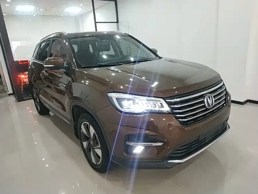 Changan CS75
