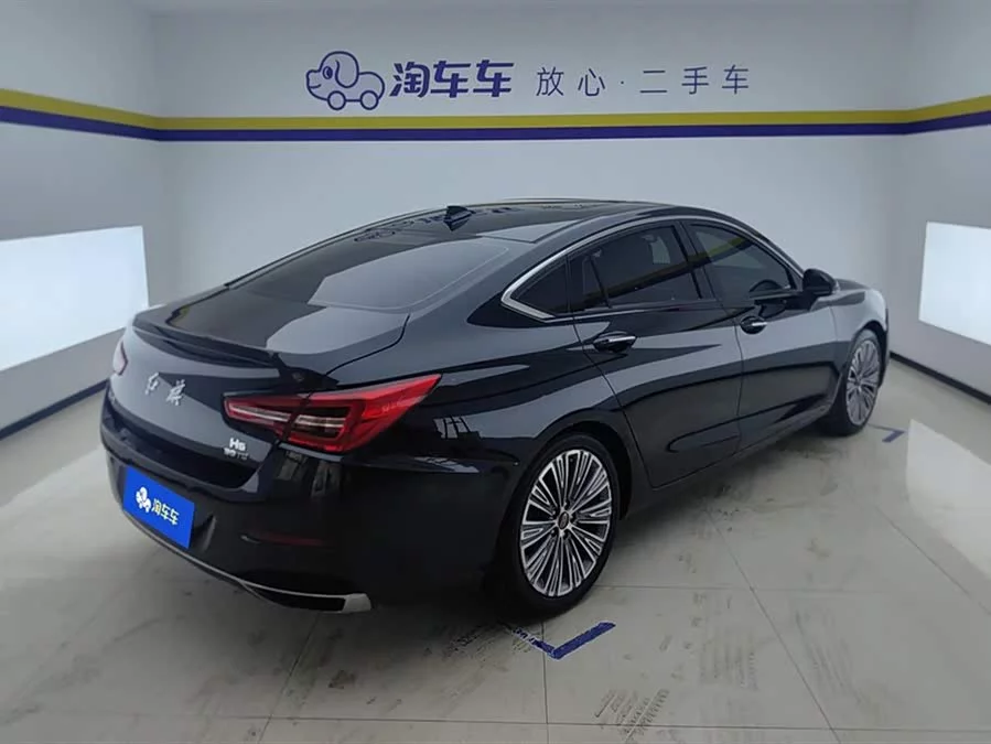Hongqi H5